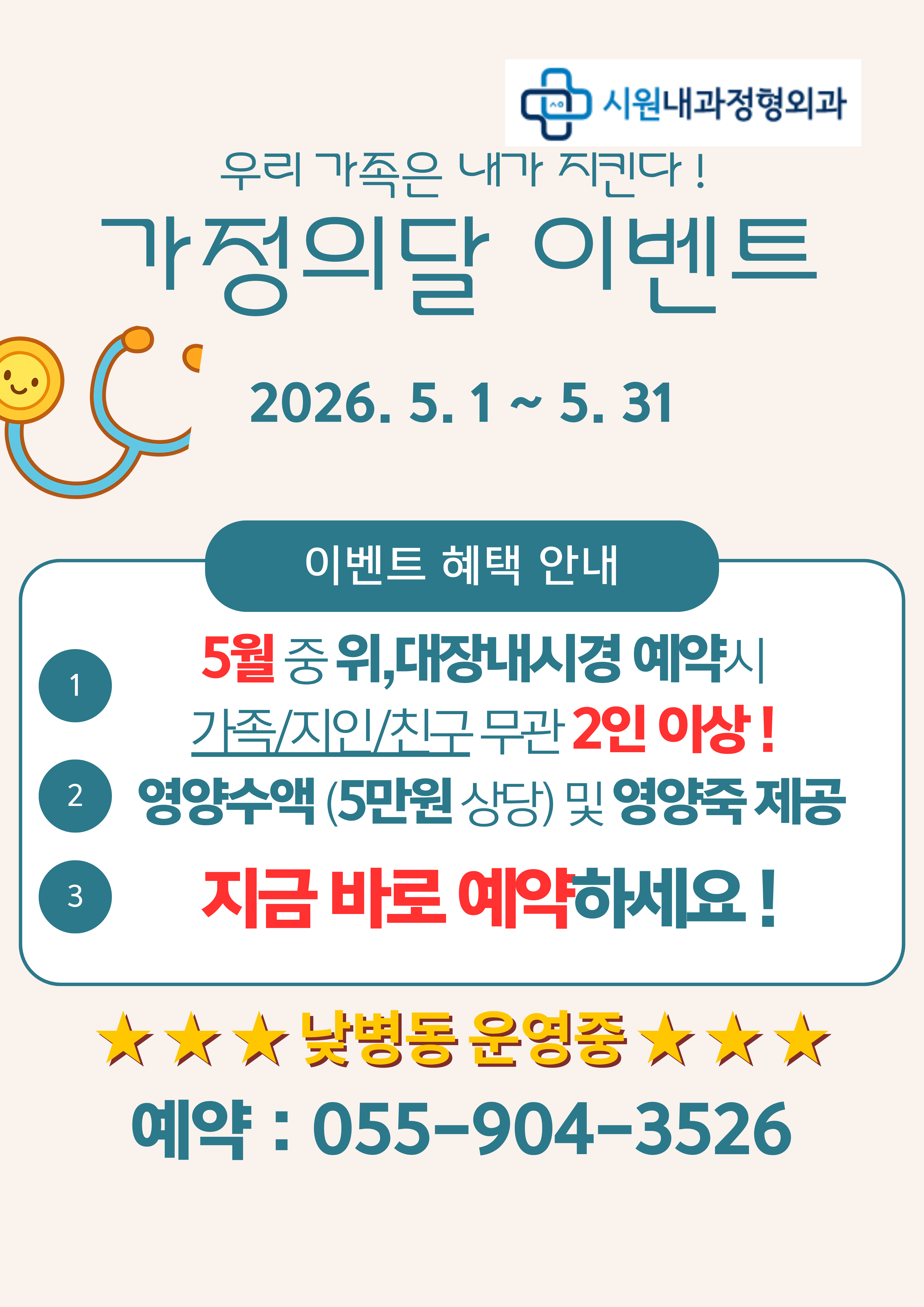 981352256_6ZdmB5iM_9d3e25e78dac8ace8e7885cb935513b92d5b2020.png